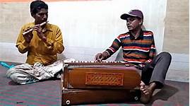 Artist Harmonium